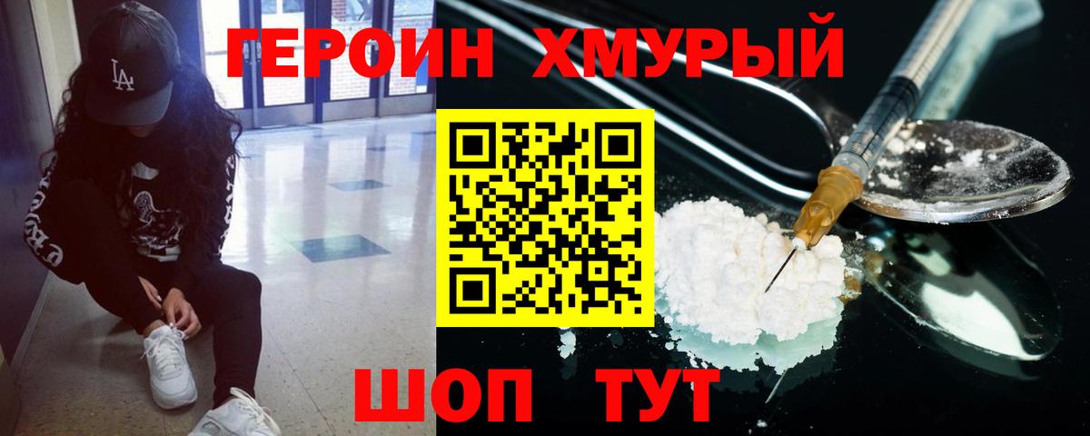 А ПВП Саяногорск
