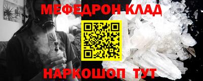 ешки Пугачёв
