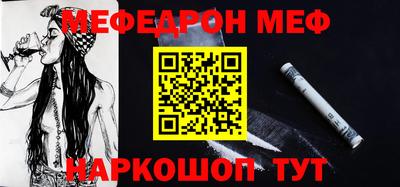 тгк Пушкино