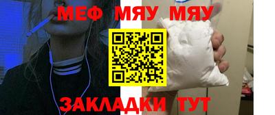 ешки Пугачёв