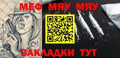 тгк Пушкино