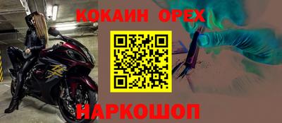 ешки Пугачёв