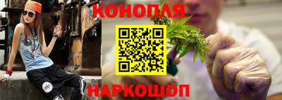 мескалин Пыть-Ях