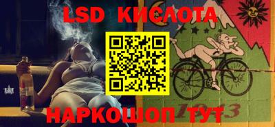 ешки Пугачёв