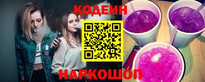 мескалин Пыть-Ях