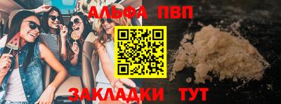 ешки Пугачёв