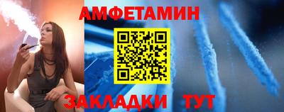 мескалин Пыть-Ях