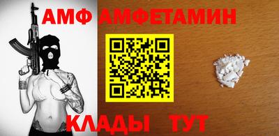 ешки Пугачёв