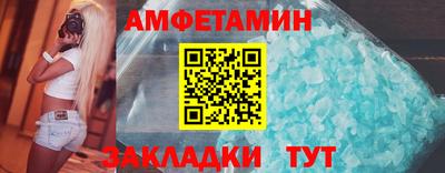 ешки Пугачёв