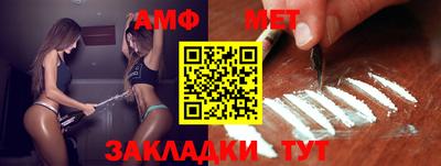 тгк Пушкино