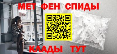 ешки Пугачёв