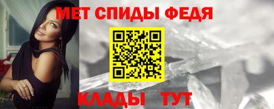 тгк Пушкино