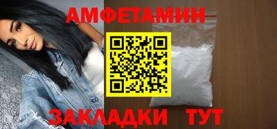 ешки Пугачёв