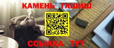 мескалин Пыть-Ях