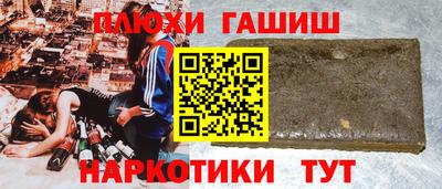 ешки Пугачёв