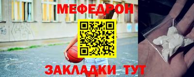 ешки Пугачёв