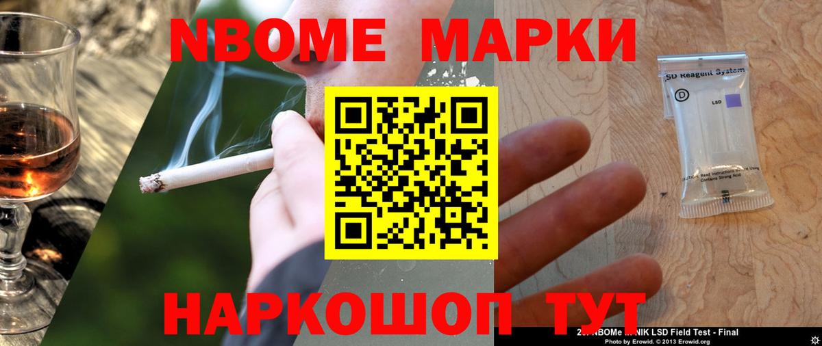 Лсд 25 экстази  LSD-25 экстази кислота  Вход с VPN  Саяногорск 